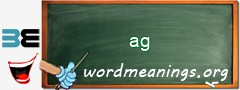 WordMeaning blackboard for ag